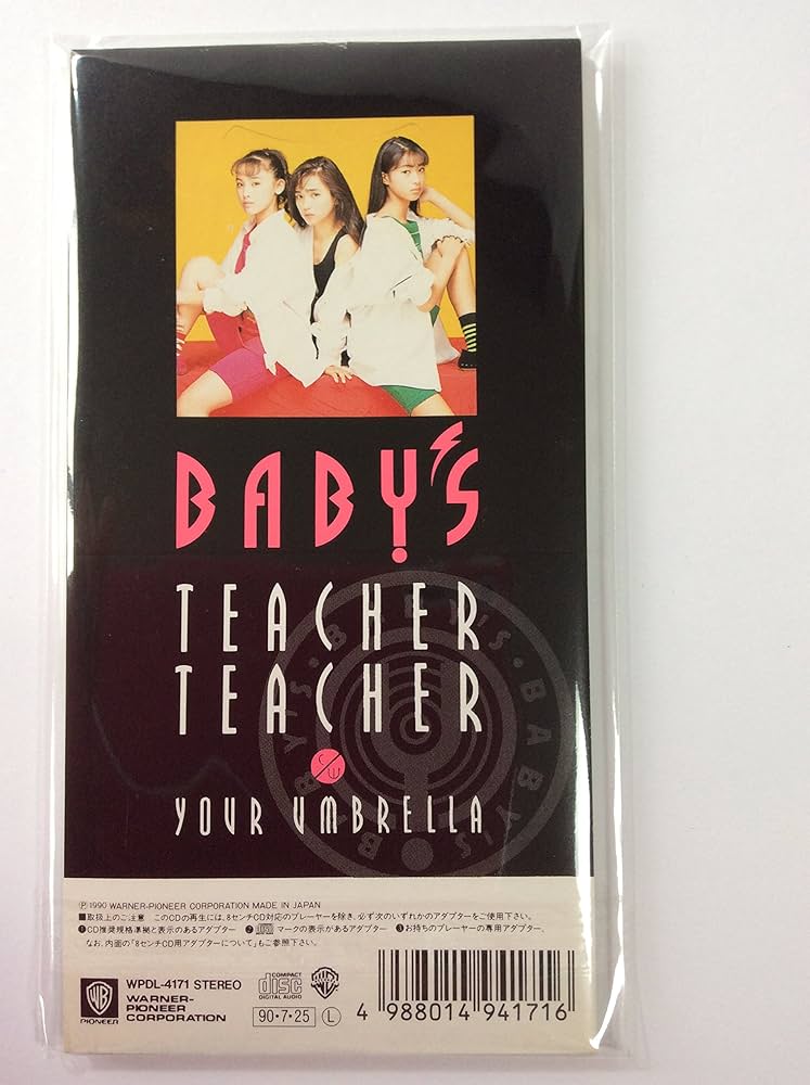 Amazon.co.jp: TEACHER TEACHER: ミュージック